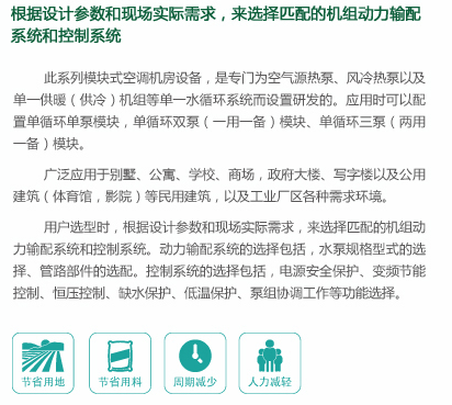 QQ图片20150810163842.png