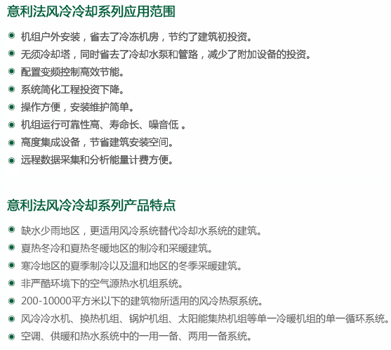 QQ图片20150810163902.png